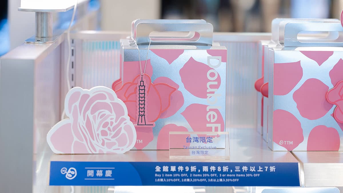 101 TTM 面膜伴手禮概念店 4