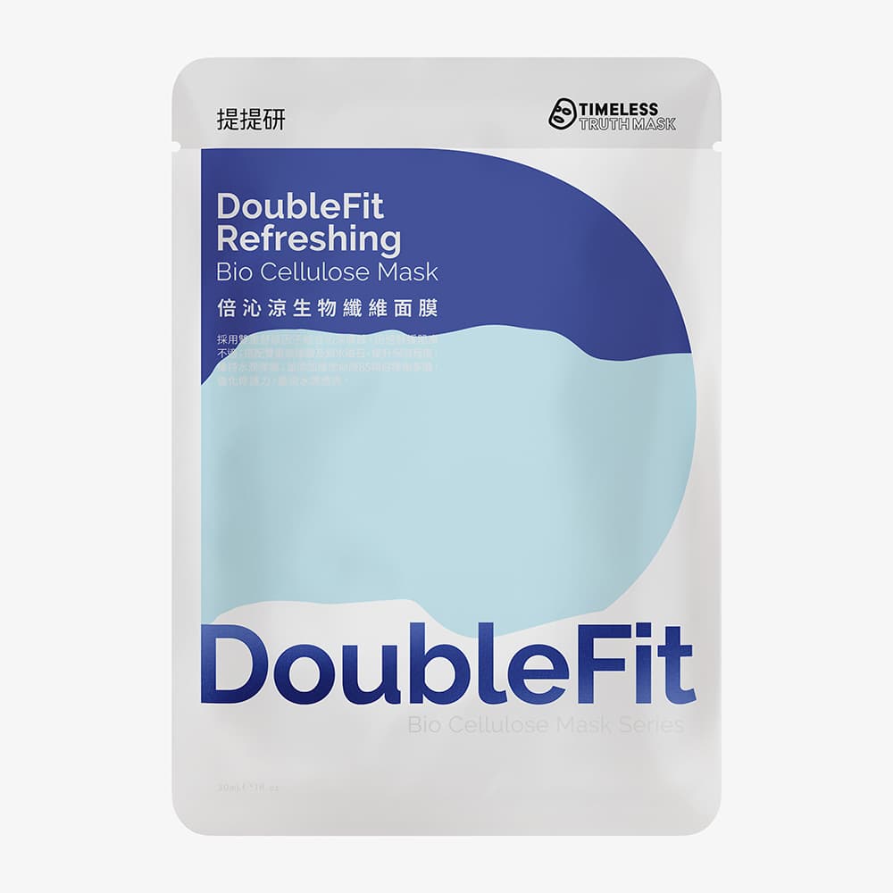 倍沁涼DoubleFit生物纖維面膜